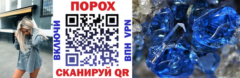 Amphetamine 98%  как найти закладки  Чадан 