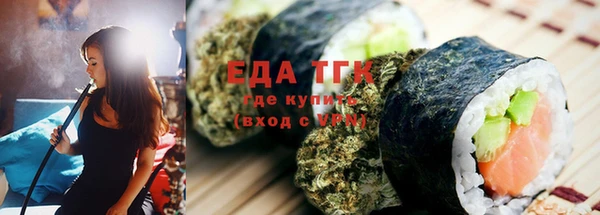 герыч Липки