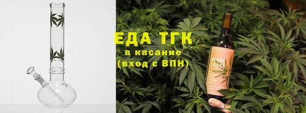 герыч Липки