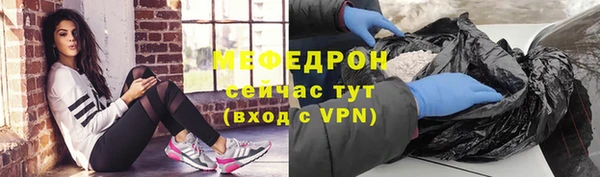 mdpv Новочеркасск