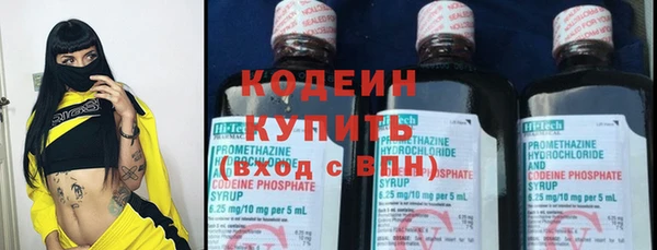 стафф Лихославль