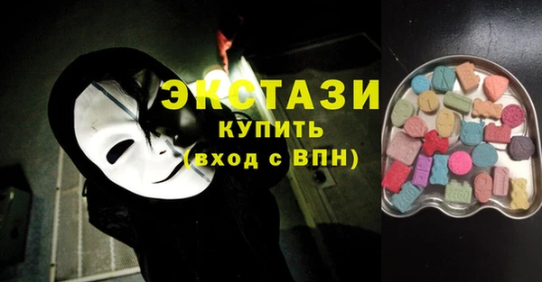 кокаин VHQ Лагань