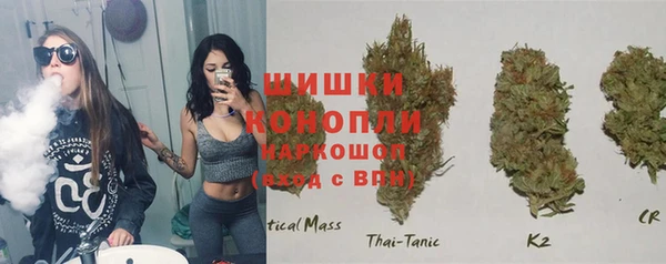 герыч Липки