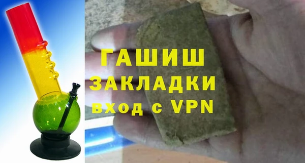 мефедрон VHQ Лиски