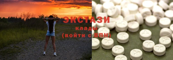 стафф Лихославль