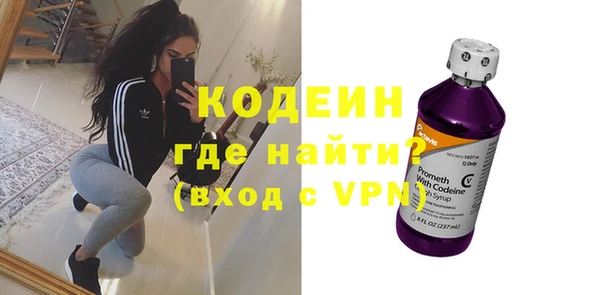 стафф Лихославль