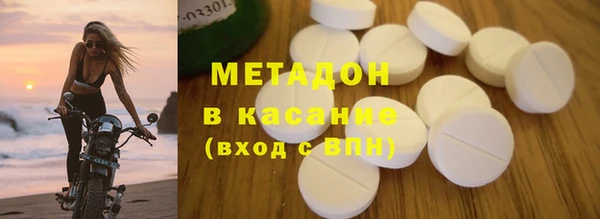 стафф Лихославль