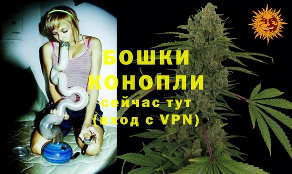 герыч Липки