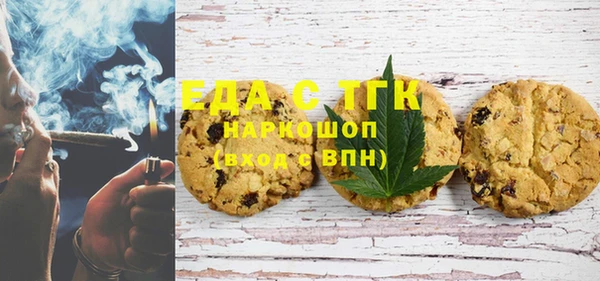 a pvp Волгодонск