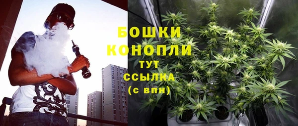 мефедрон VHQ Лиски