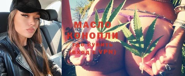стафф Лихославль