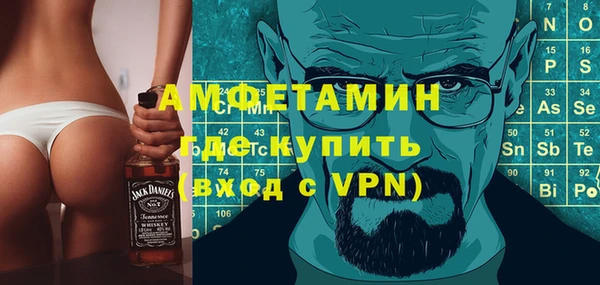 кокаин VHQ Лагань