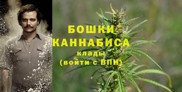 мефедрон VHQ Лиски