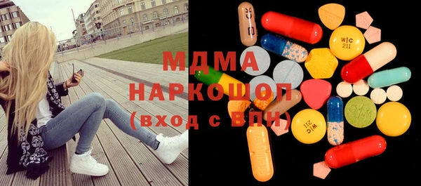 стафф Лихославль