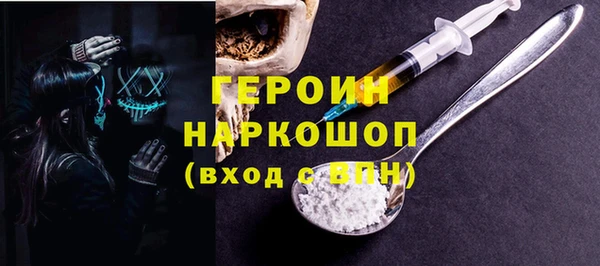 герыч Липки