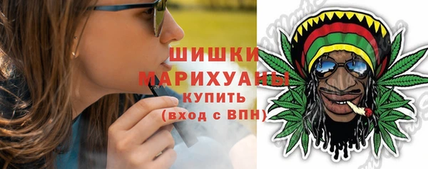 герыч Липки