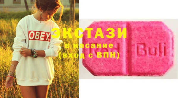 герыч Липки