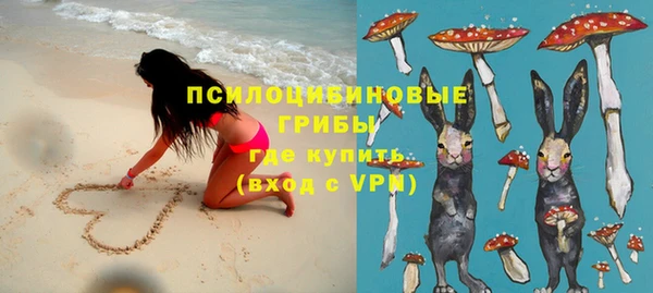 мефедрон VHQ Лиски