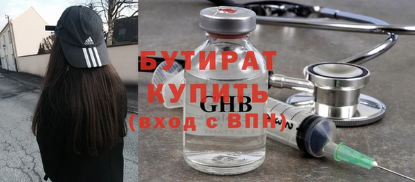 герыч Липки