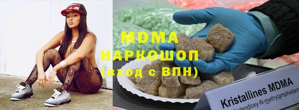 мефедрон VHQ Лиски