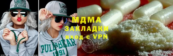 a pvp Волгодонск