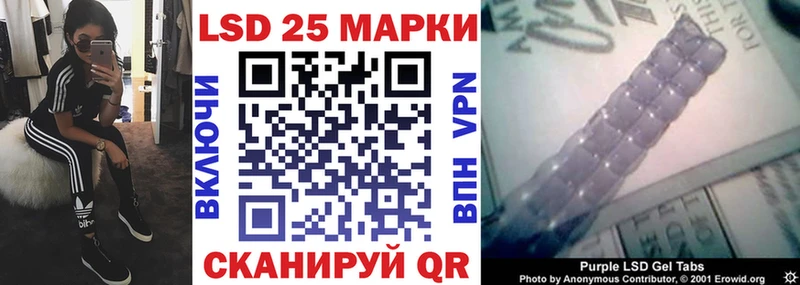 Марки NBOMe 1,5мг  где купить наркоту  Чадан 